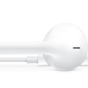 iPhone 5 specificaties: nieuwe EarPods